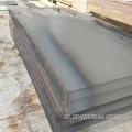 AISI S355 Carbon Alloy Plate Hot Fload Plate